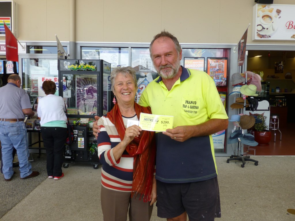 Cooloola Cove stop is official!