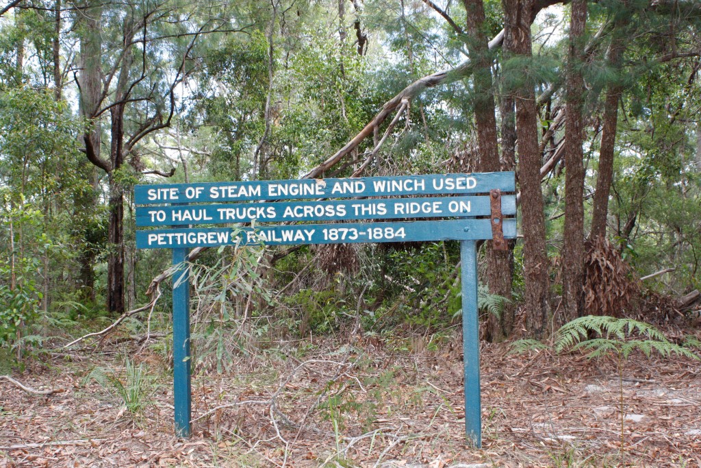 The site of the engine is marked clearly