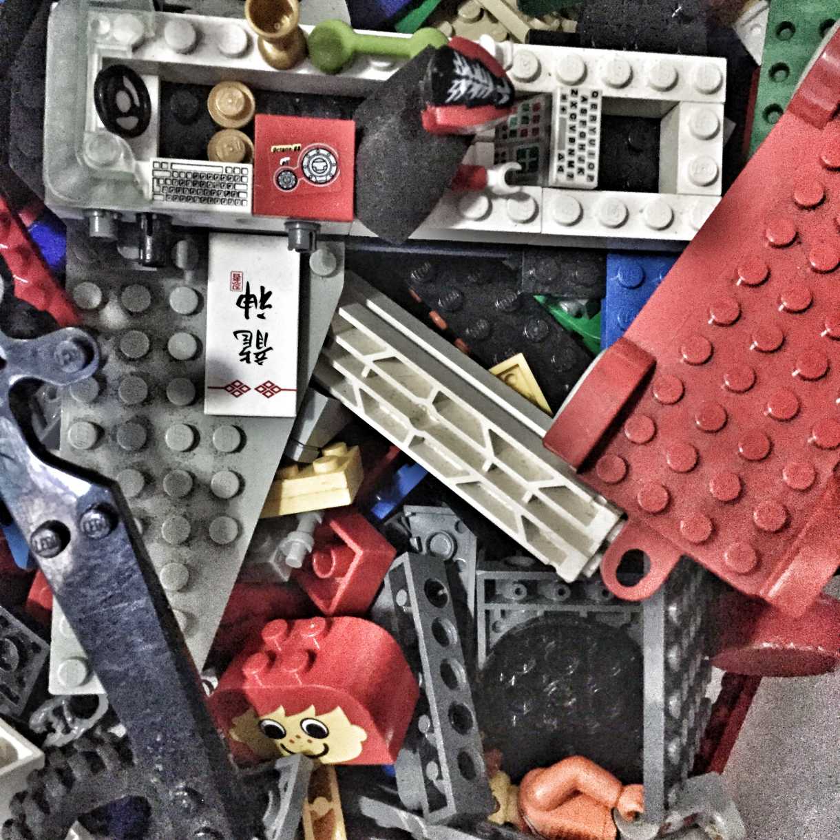 holiday lego sept 16